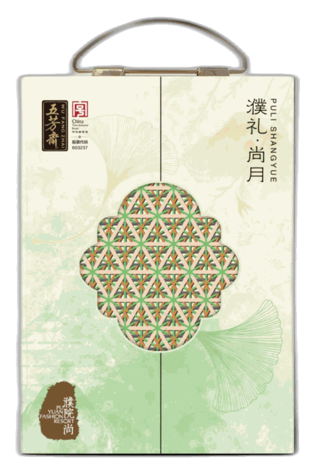 尚月 月饼礼盒